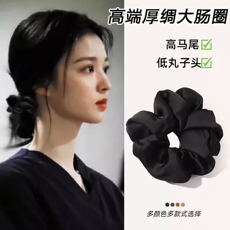 大肠圈发圈头绳低丸子头高级感2025新款发饰高端黑色头饰发绳头花