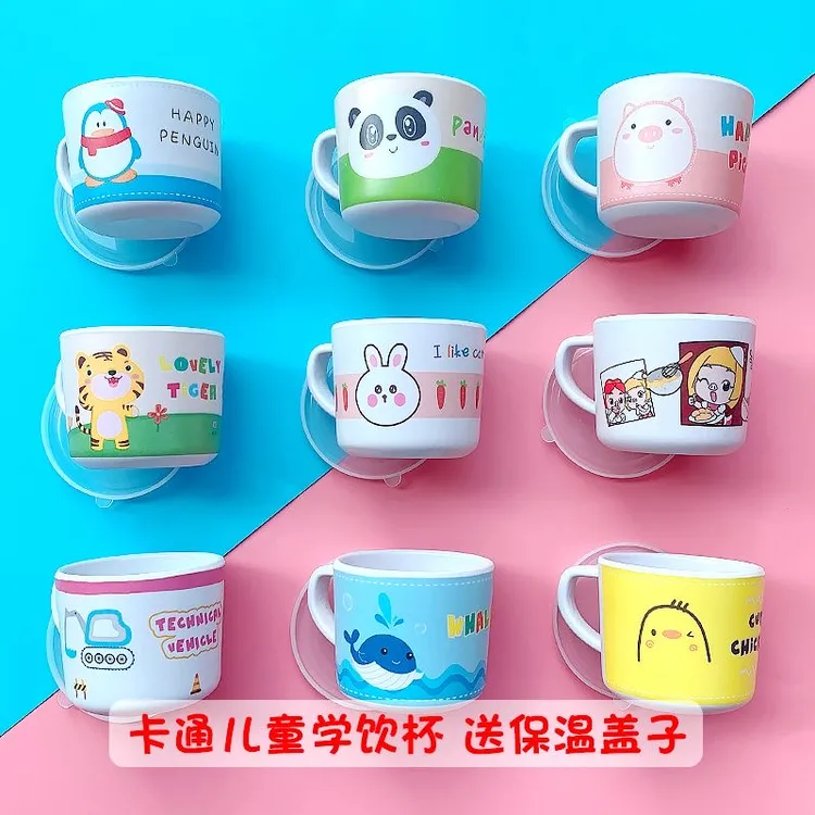 带盖防摔儿童手把水杯 幼儿园卡通可爱小孩家用宝宝漱口杯竹纤维