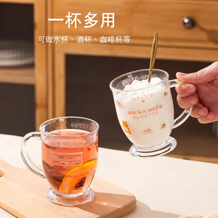 可爱小熊蛋糕玻璃杯ins高颜值防烫设计卡通杯子大容量便携喝水杯
