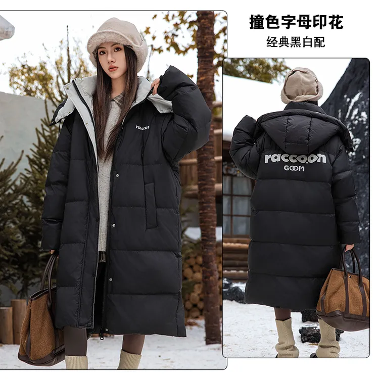 初中生冬季加厚长款羽绒服2025新款高中学生少女孩大童白鸭绒外套