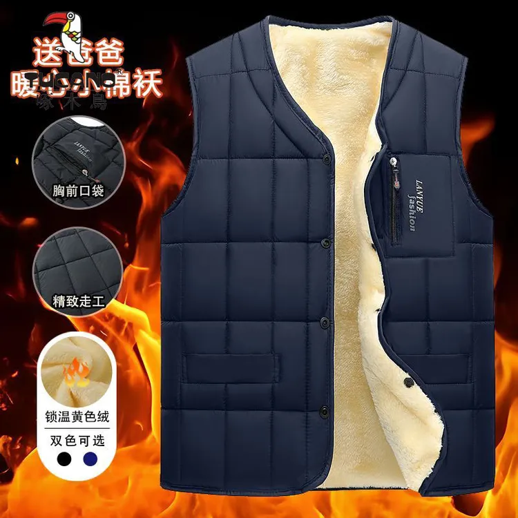 啄木鸟冬季加绒多口袋马甲男中老年加厚保暖马甲男休闲抗寒棉背心