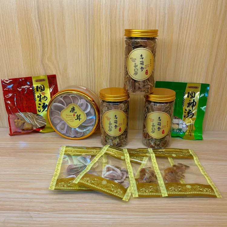 【阿昌专属10件套】高丽参头尾片足年高品质食用咀嚼参片头