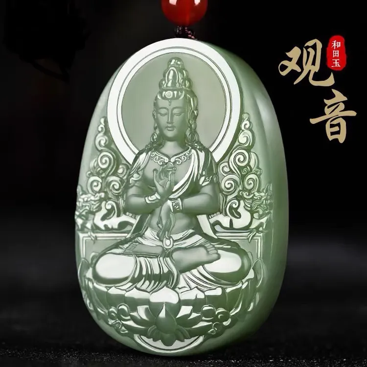 纯天然新疆和田玉坐莲观音吊坠男青玉石平安观世音菩萨108颗玉牌