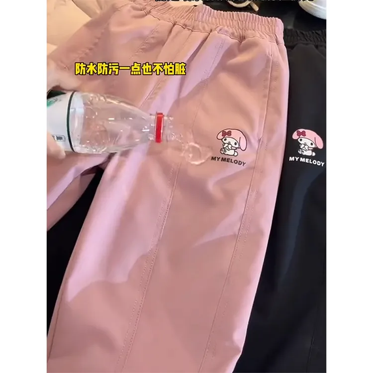 女童加绒裤子冲锋裤冬季保暖加棉卡通小女孩长裤时髦百搭束脚