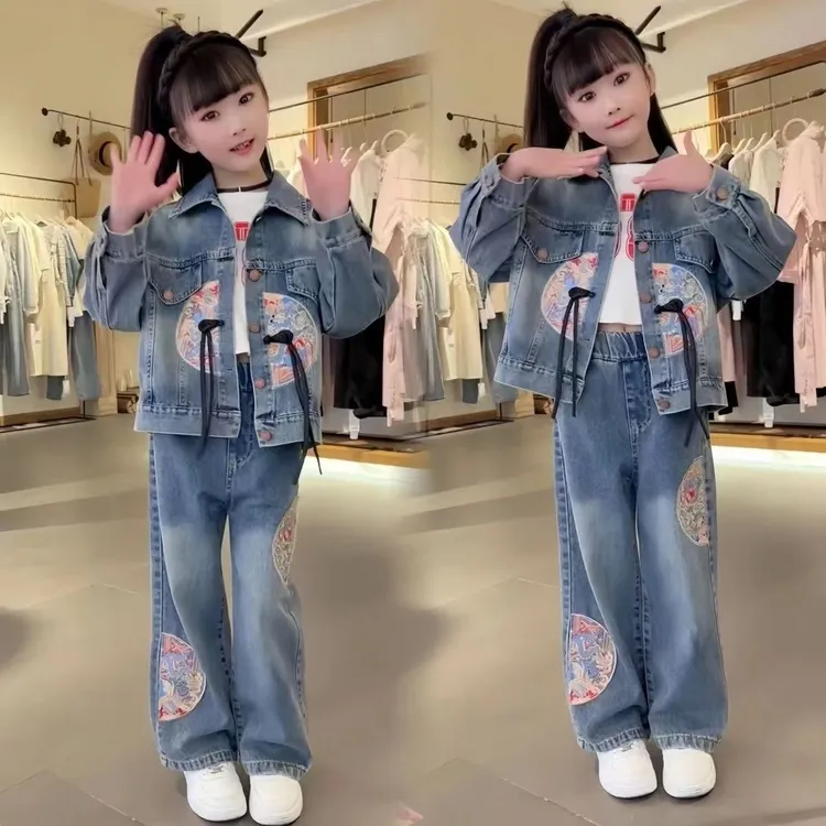 女童牛仔套装春秋国风2024秋季新款牛仔外套牛仔长裤两件套炸街