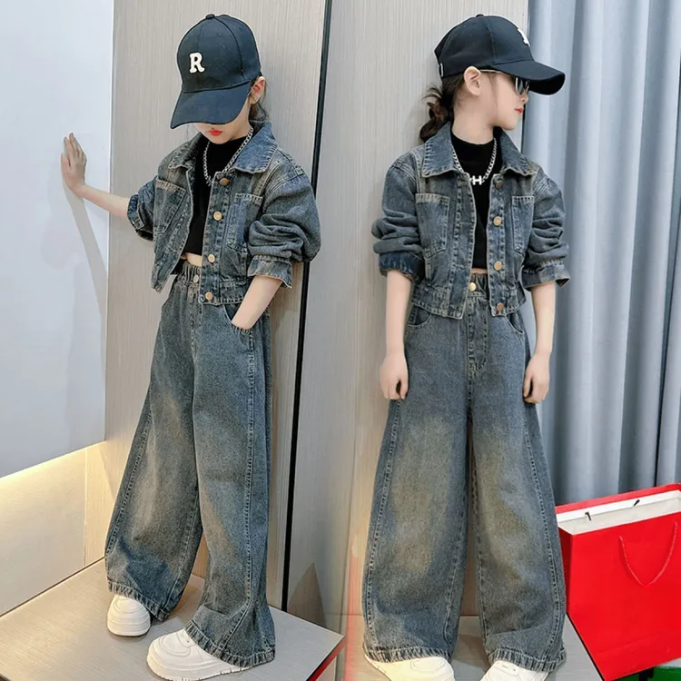 女童秋季牛仔套装2025新款牛仔两件套外套牛仔长裤韩版炸街时尚