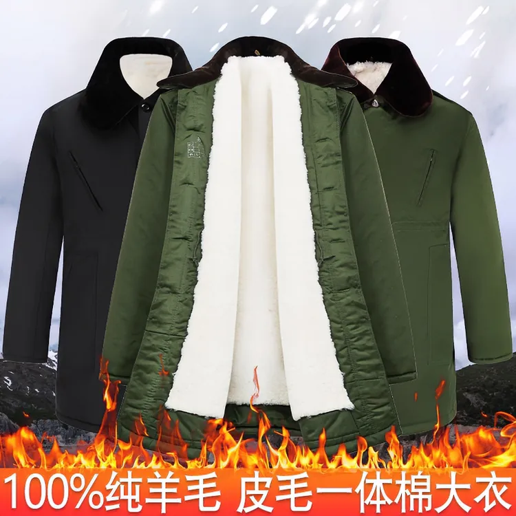 纯羊皮毛一体中长款军大衣真羊毛内胆防风保暖可拆卸值班户外登山