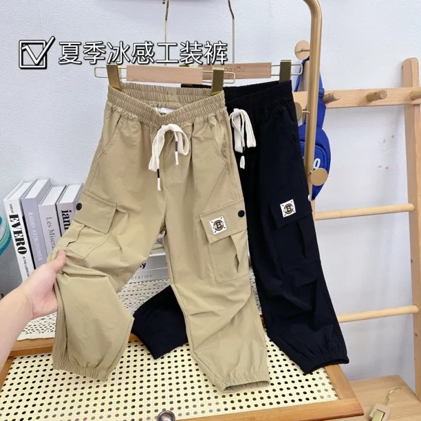 【115-135码】夏巨薄潮酷工装软弹工装长裤