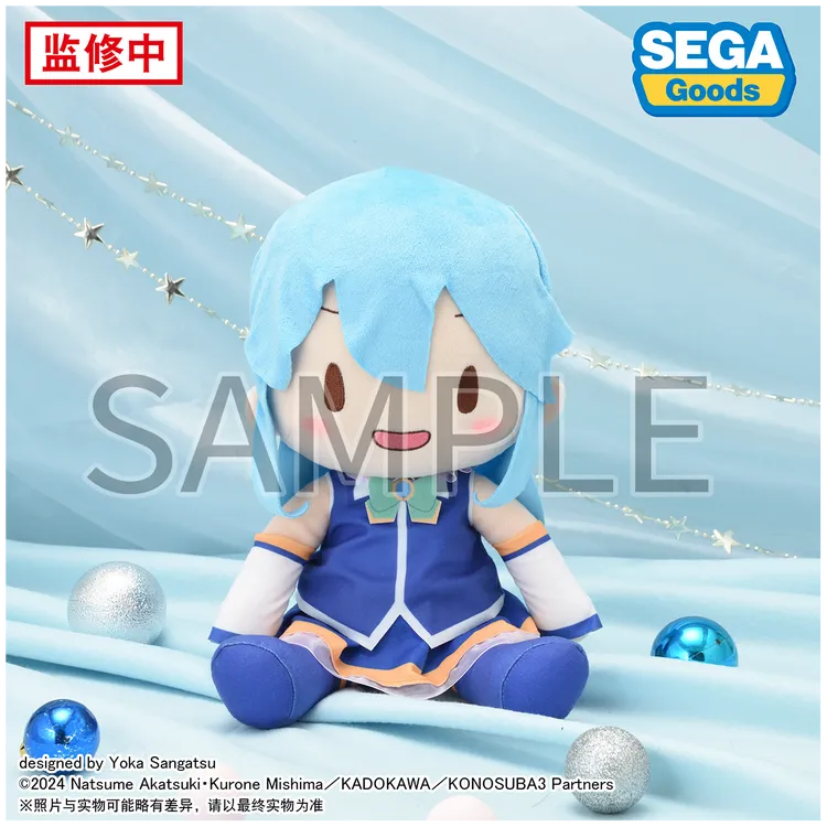 正版现货SEGA 为美好世界献上祝福 阿克娅 fufu 阿库娅毛绒玩偶