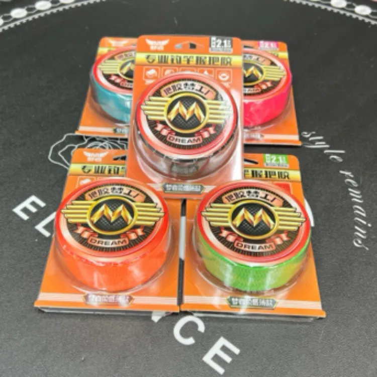 梦者2.1米柔感缠把带拍一发三