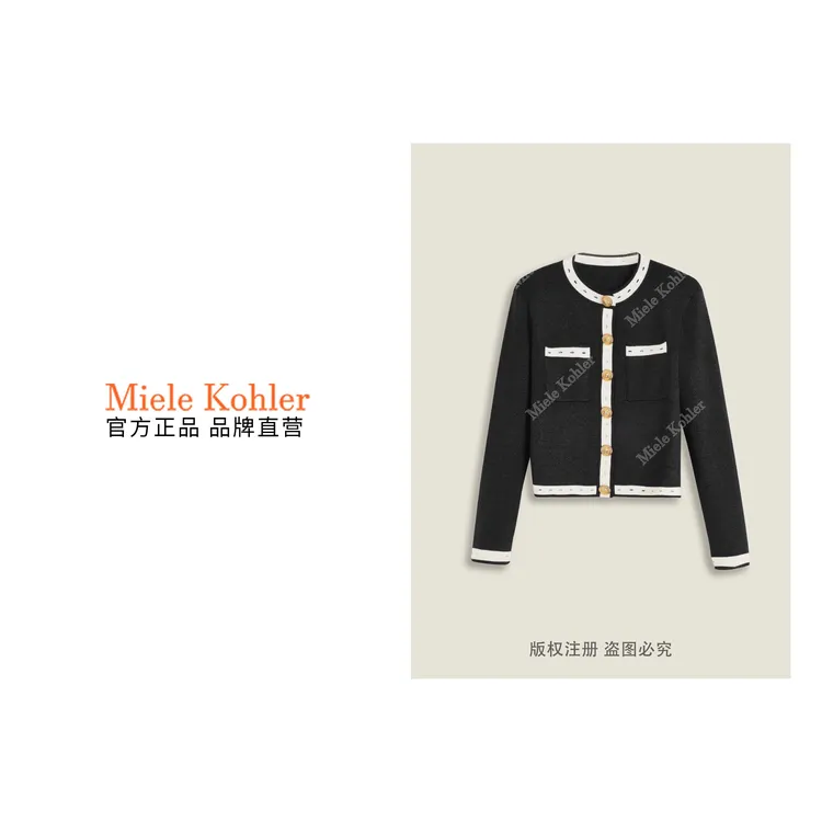 经典时尚小香风圆领长袖毛衣开衫女 MKKQ37309【澳门小源同款】