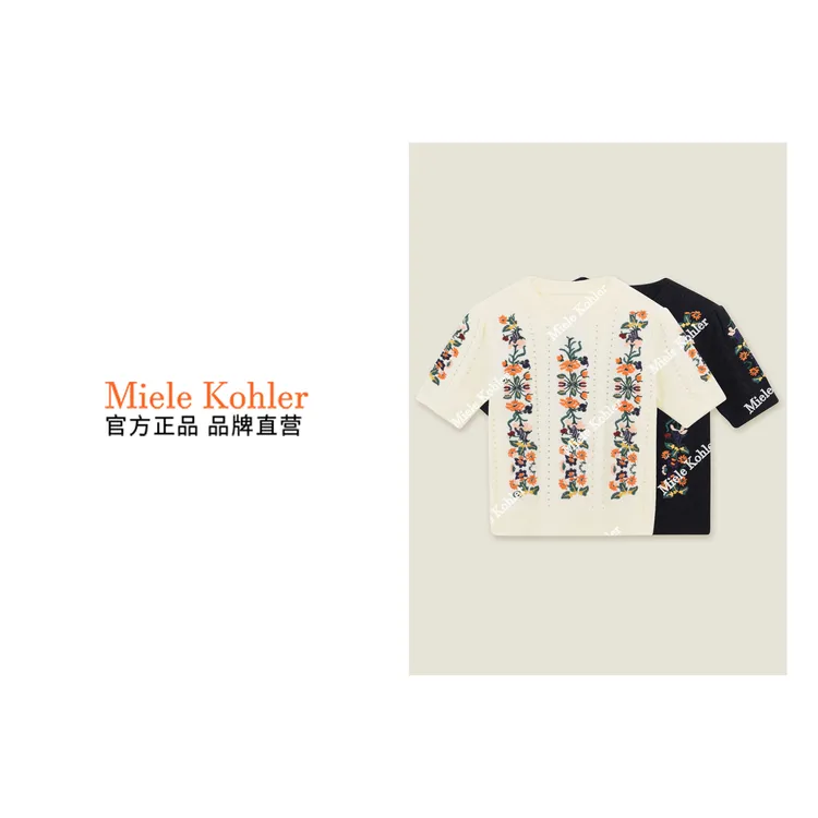 法式重工刺绣泡泡袖针织衫短袖女款毛衣  MKOJB031【澳门小源同款】