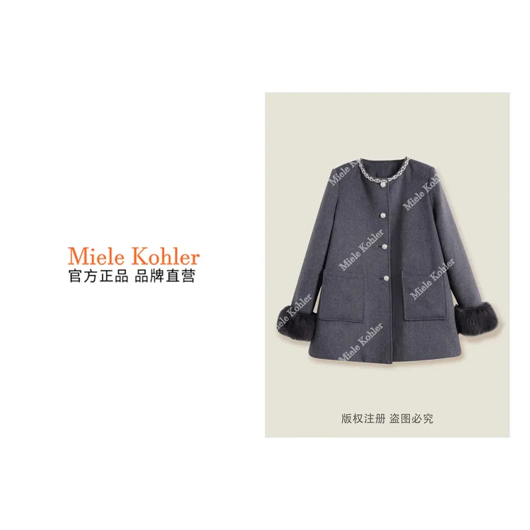 冬季绵羊毛小香风镶钻白鹅绒保暖羽绒服MKKQ85819【澳门小源同款】