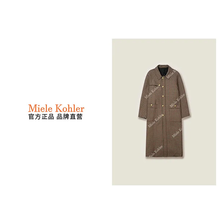 MieleKohler时尚绵羊毛格子外套MKODKX23005【澳门小源同款】