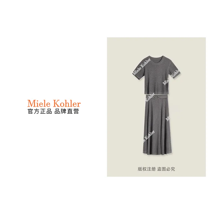 新款夏季高级感重工烫钻显瘦时尚女套装MKKQ35228【澳门小源同款】