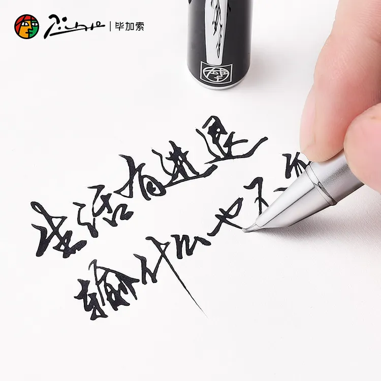 毕加索(pimio)916钢笔美工笔弯头弯尖硬笔书法钢笔男女士练字
