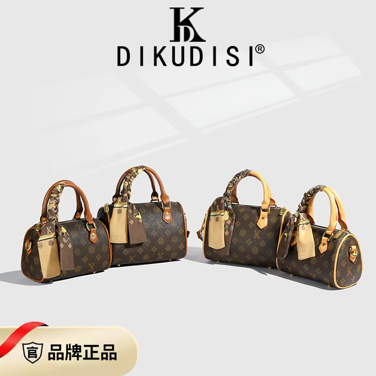 枕头包波士顿包包大气百搭出门时尚出差手提包单肩斜挎包潮女士