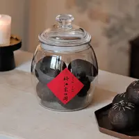 2014年梅江塞口围大红柑200g（一罐5颗，新会陈皮，无样泡）  