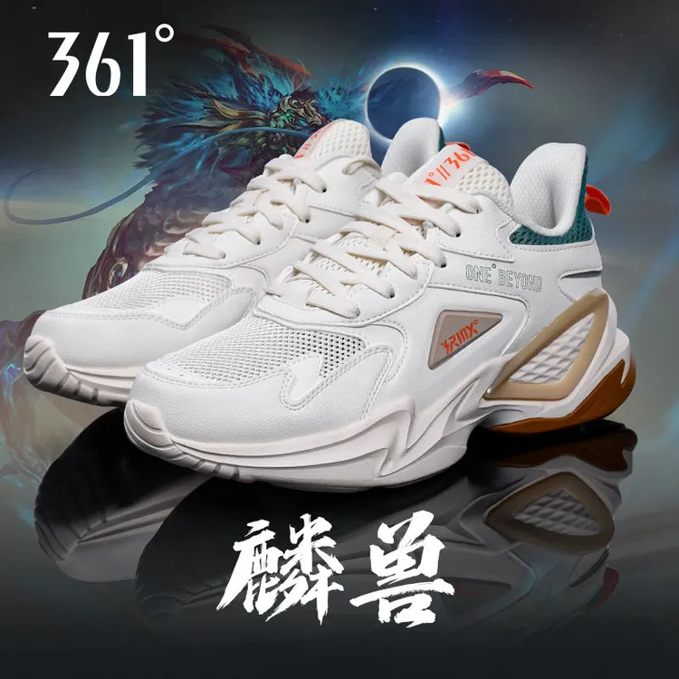 361男鞋灵眸2.0NFO科技跑步鞋潮流缓震学生老爹鞋软底防滑6765