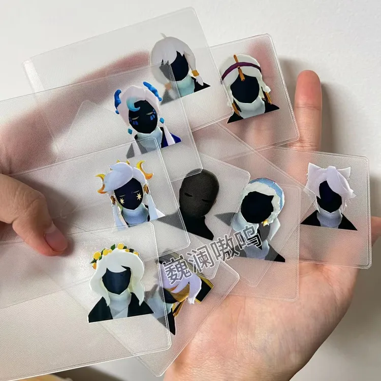 【巍澜嗷屋】光遇证件卡套挡脸透明磨砂身份证校园卡保护套