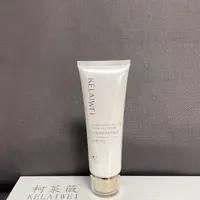 柯莱薇凝颜悦色保湿润养护肤补水