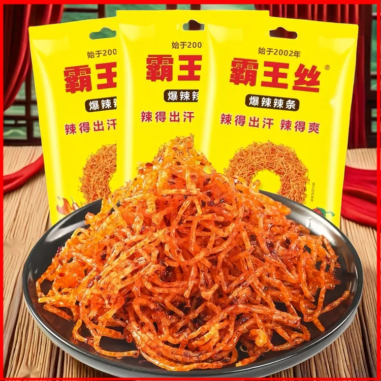 玉峰霸王丝辣条丝童年回忆好吃解馋零食香辣休闲湖南辣条8090怀旧