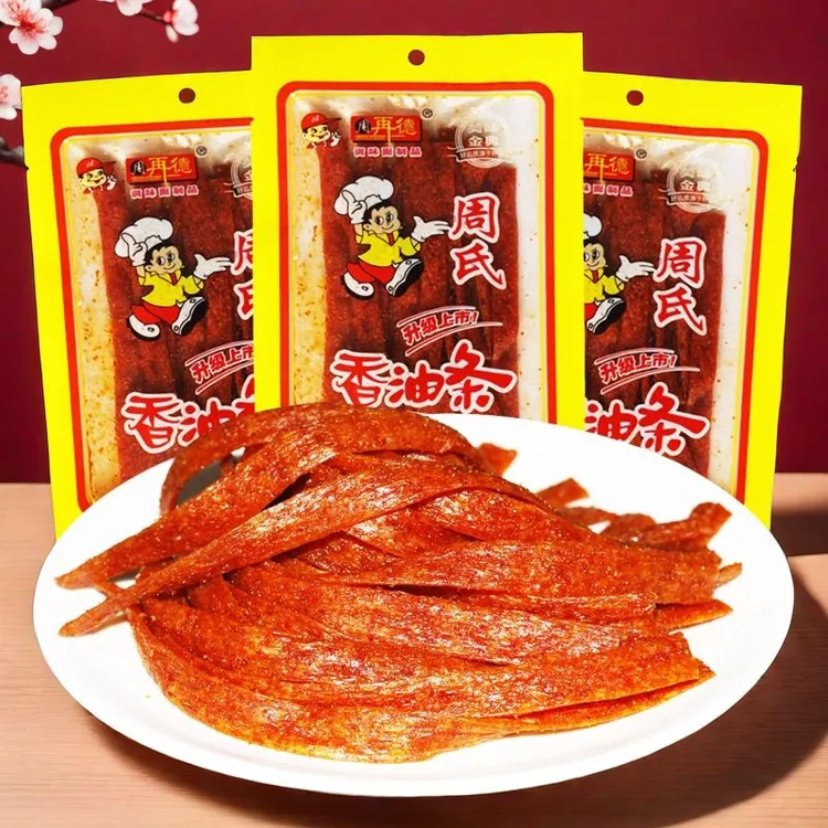 解馋香油条办公室追剧麻辣条怀旧休闲小吃解馋开袋即食香辣小零食