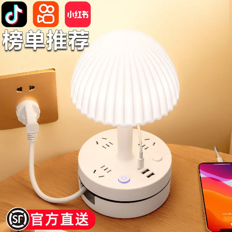 家用台灯主卧室床头灯高级感轻奢颜值小夜灯婴儿喂奶护眼睡眠儿童