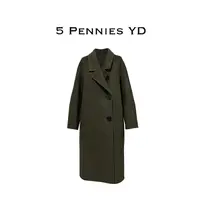 5 PENNIES YD设计师款秋冬季时尚百搭绿色毛呢大衣外套（精选联盟）