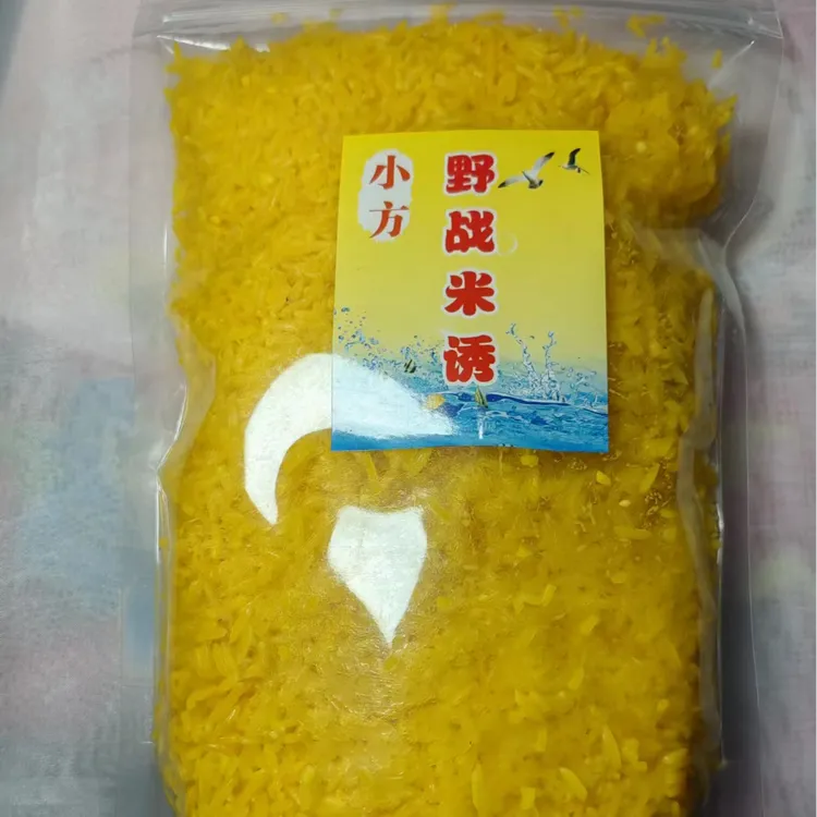 平塘县小方酒米饵料