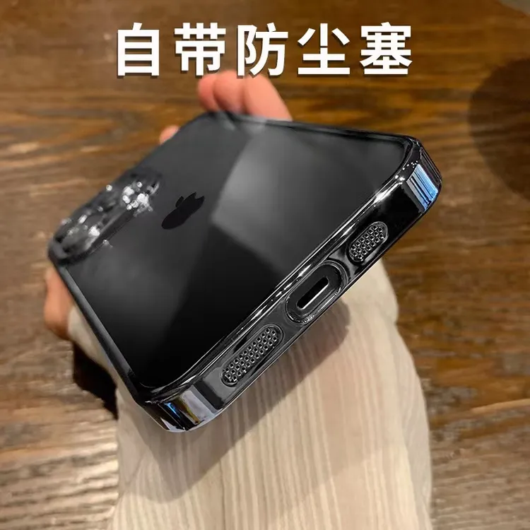全包镜头膜适用苹果13音孔防尘网iphone15promax不发黄透明手机壳
