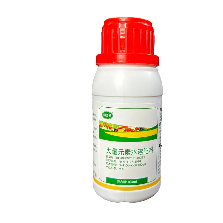meitianle/酶添乐大量元素水溶肥