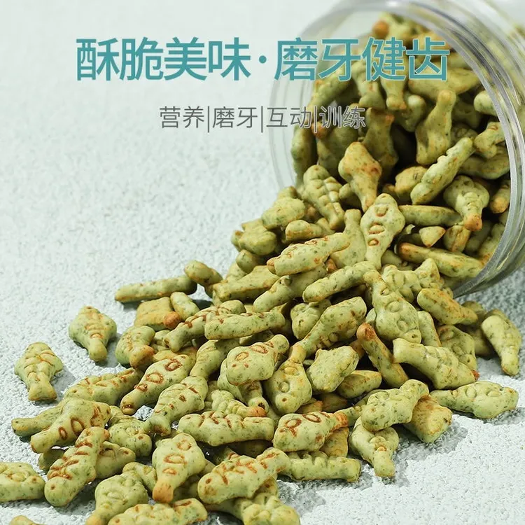 猫零食猫草饼干猫饼干猫薄荷猫咪零食营养奖励混合添加猫薄荷饼干