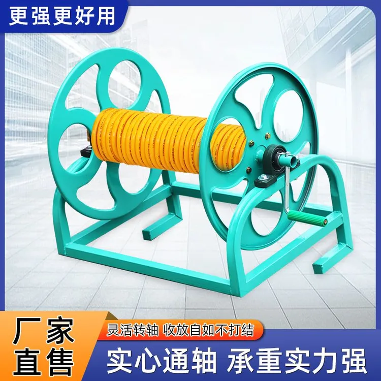 农用打药管卷管机打药机喷雾器收管器卷管器收纳架手摇水管收管架