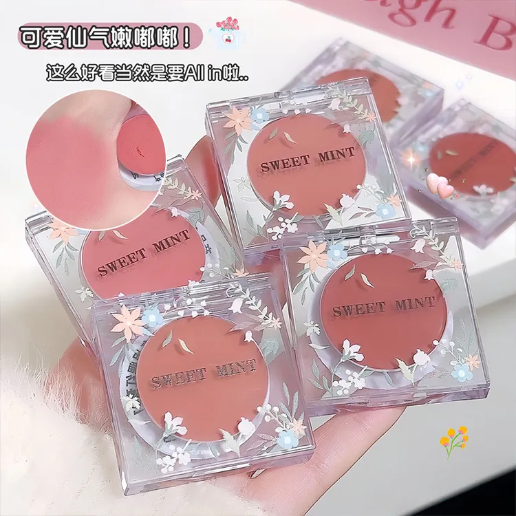 SWEET MINT多用腮红膏一盘多用哑光自然低饱和色氛围感学生党推荐