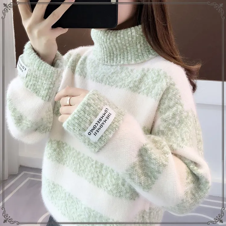 初中生女2025秋冬季加绒加厚高领宽松条纹毛衣洋气打底衫上衣15岁