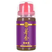 穿透王【中秋浮力】薯香鱼饵饵料添加剂综合伴侣户外池塘垂