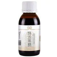 穿透王【中秋大促】特浓黑糖户外池塘鲫鲤垂钓精选纯正鱼饵
