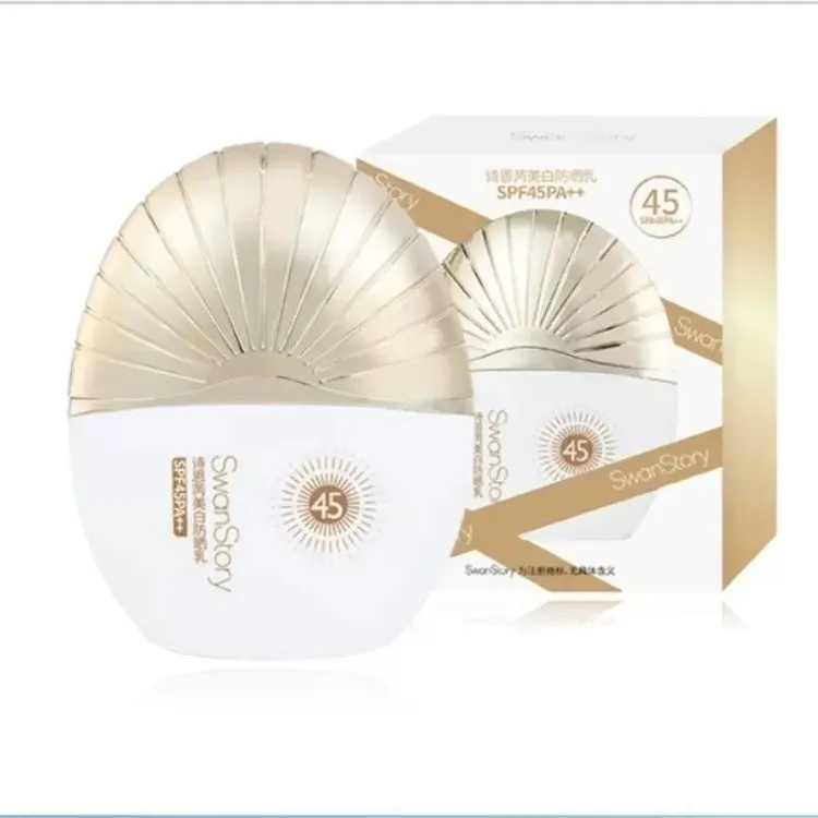 诗恩芮防晒乳SPF45PA++ 50g防紫外线美颜