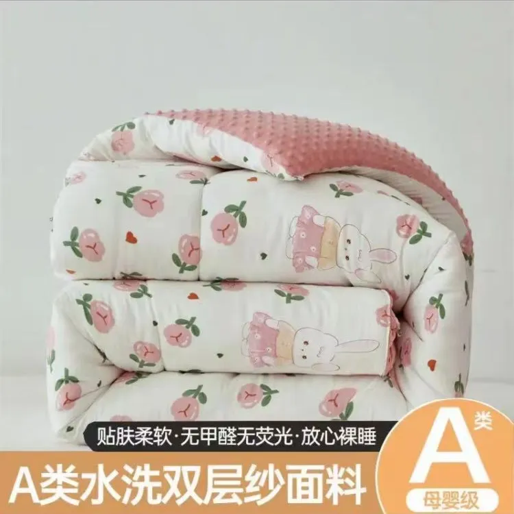 【主播推荐】— 大豆纤维豆豆被春秋被冬被