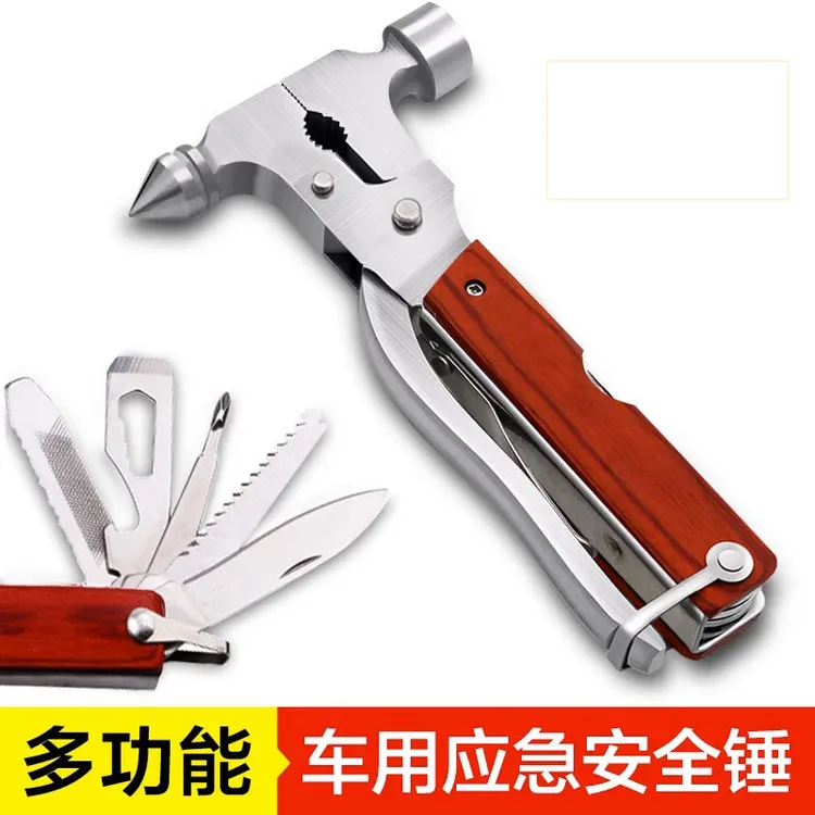 汽车安全锤车内破窗神器应急工具车载家用户外多功能救援救生逃生