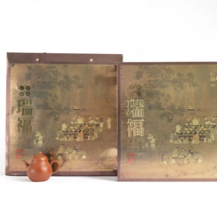枞馫  瑞福  礼品茶200克单枞茶乌岽单丛茶传统茶香好茶