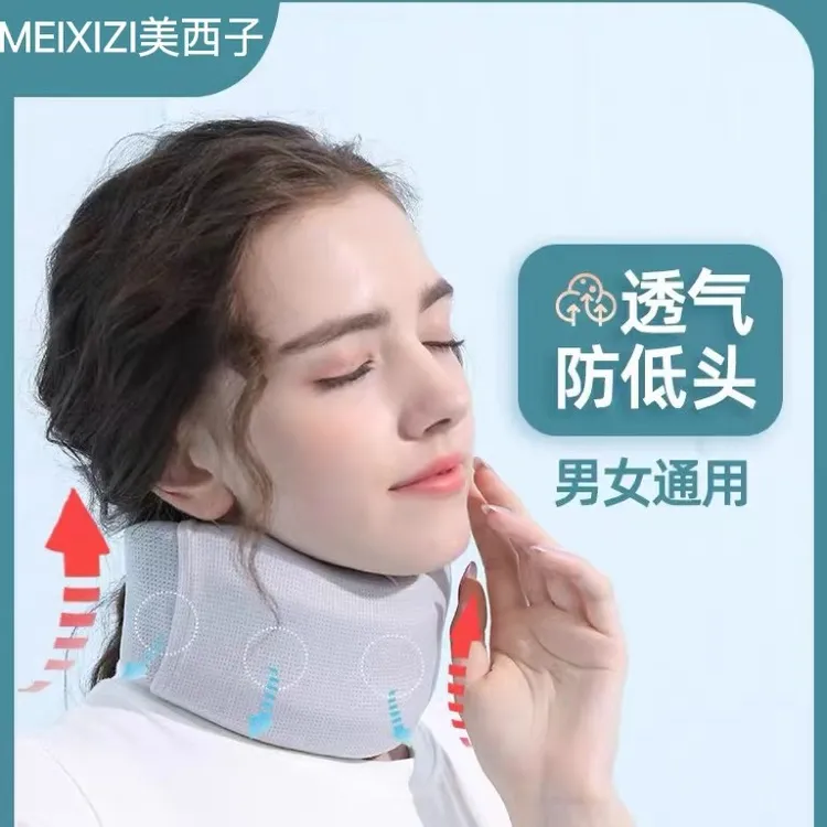 脖套u型枕头枕靠枕护颈枕专用脖枕记忆棉飞机枕脖子靠枕办公室
