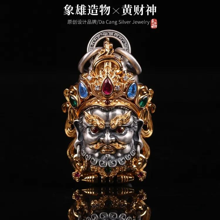 吊坠925银珐琅 【象雄】原创设计黄财神吊坠小众银饰黑财神吊坠纯银