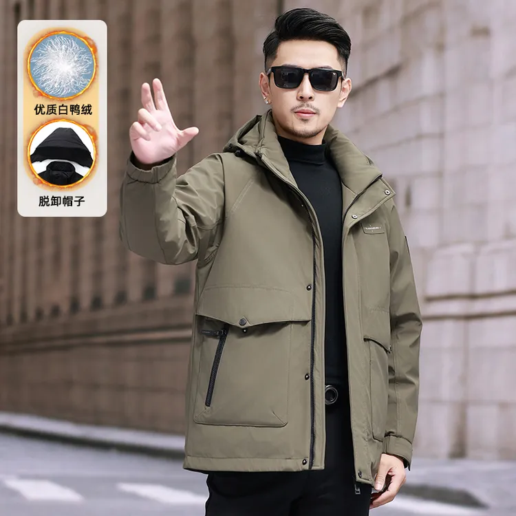 男士可脱卸帽羽绒服冬季加厚2024冬装新款保暖时尚中年爸爸装外套