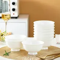 纯白4.5英寸高脚碗【买5送5】到手10个装