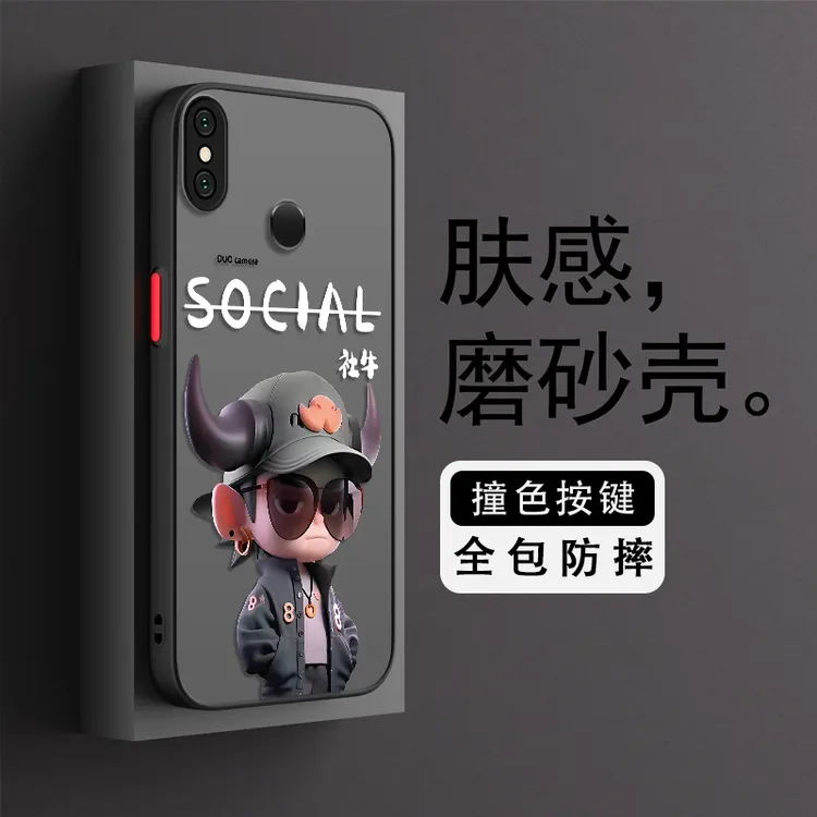 小米8手机壳8SE肤感磨砂探索防摔青春套全包墨黑社牛网红