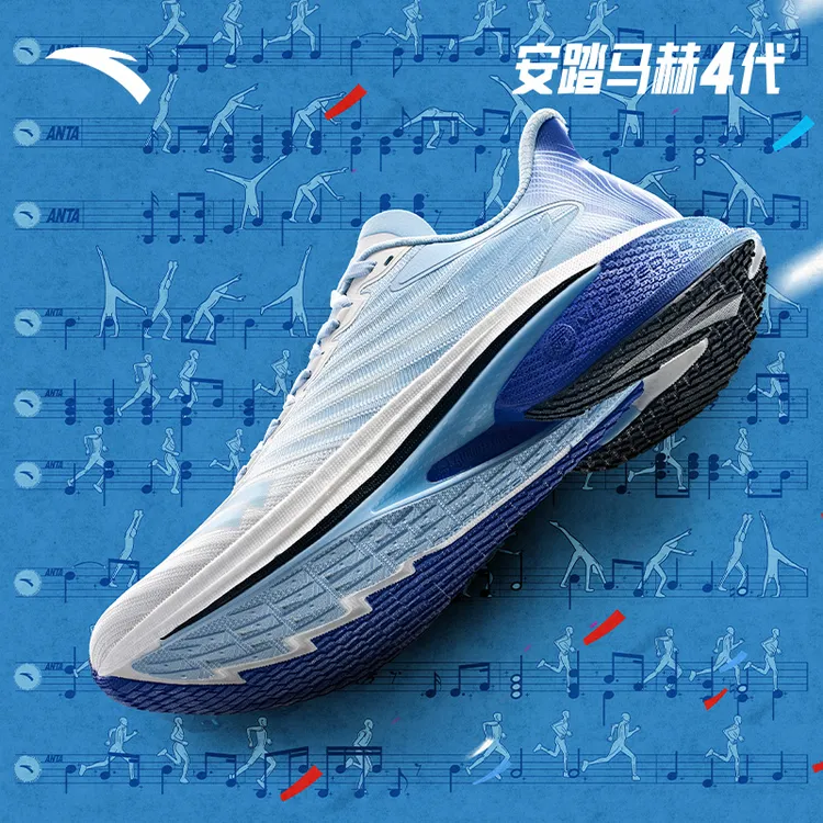安踏马赫4代巴黎澎湃巴黎系列男子竞速训练专业跑步鞋112435583R