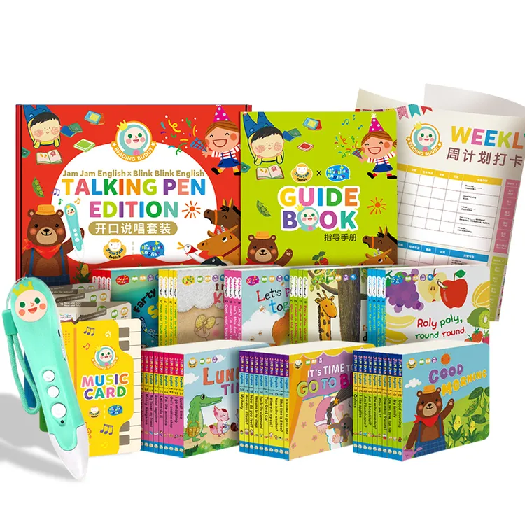 0-6岁可点读 果酱开口说唱英语启蒙套装