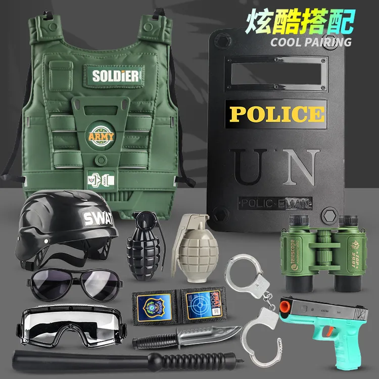 【热销款】儿童玩具三级头吃鸡全套战术装备背心角色扮演警察套装